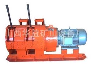 “避繁就簡(jiǎn)”【小耙礦絞車(chē)】從來(lái)就很簡(jiǎn)單
