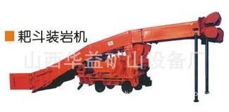 【扒渣機(jī)】工程施工“多面手”設(shè)備！！