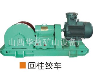回柱絞車出現(xiàn)卡繩怎么應(yīng)對(duì)？